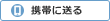 ���ξ��ʤ�URL����Ӥ�����