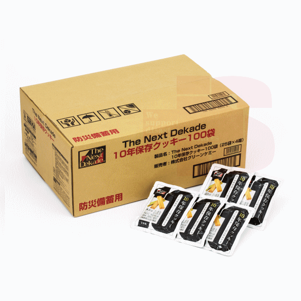 10年保存クッキー100袋入/箱