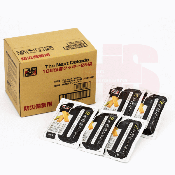 10年保存クッキー25袋入/箱