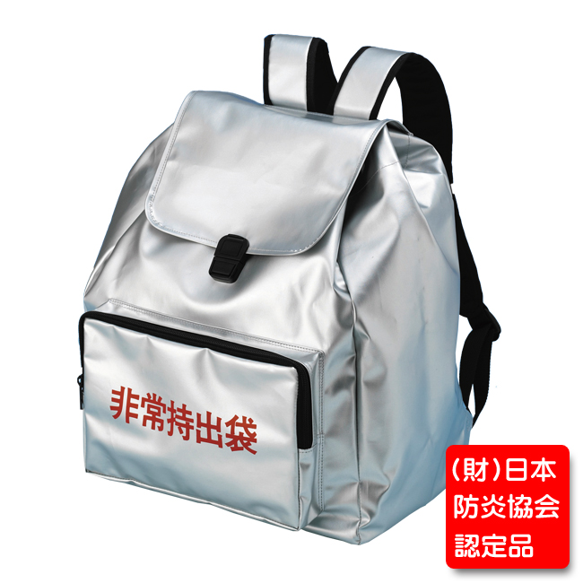 大型リュックタイプ非常持出袋（袋のみ）オリジナルの持出セットを作られる方向けです。