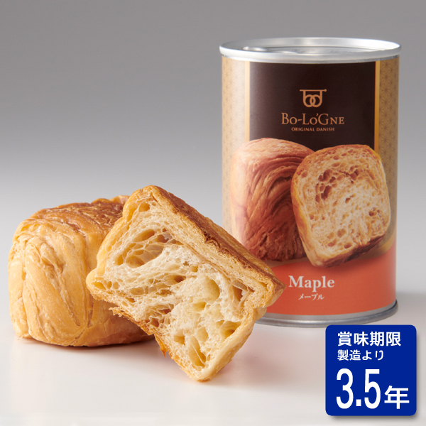 缶deボローニャ：メープル