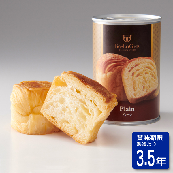 缶deボローニャ：プレーン