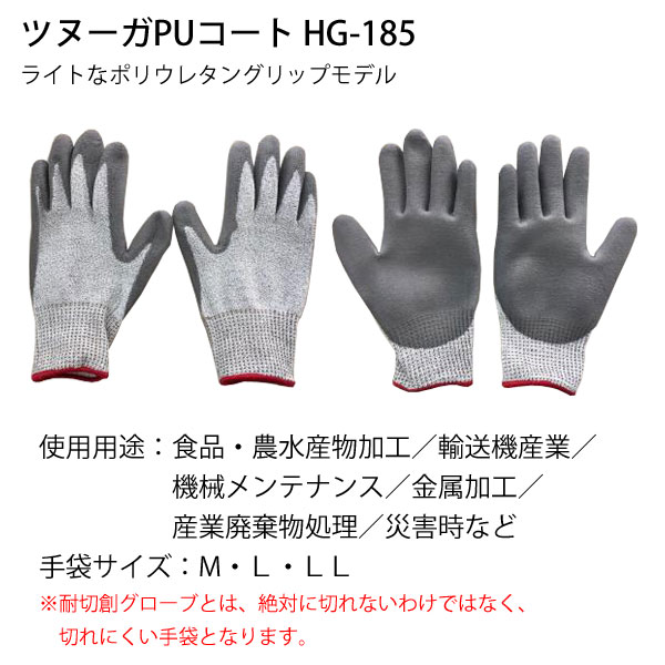 imgrc0076190006.jpg
