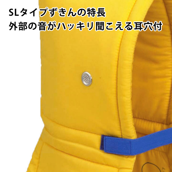 防災ずきんの特長