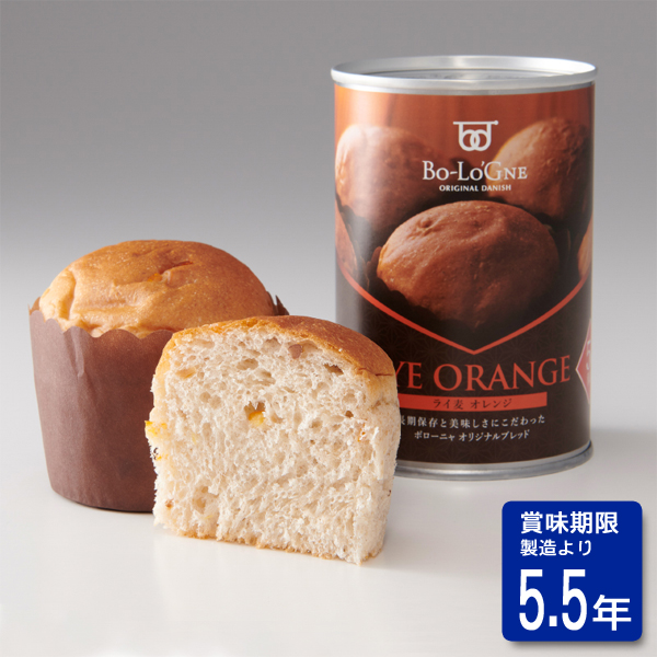 備蓄deボローニャ：ライ麦オレンジ