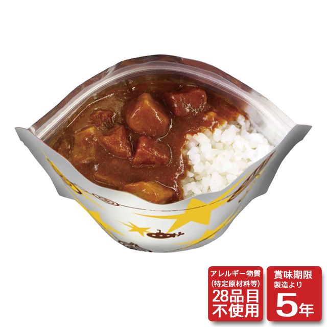 CoCo壱番屋監修　尾西のカレーライスセット