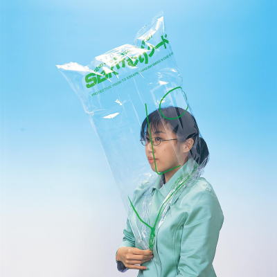 SBKけむりフード　すばやくかぶって、煙から身を守る！
