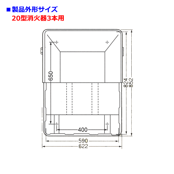 SN20-3外形サイズ