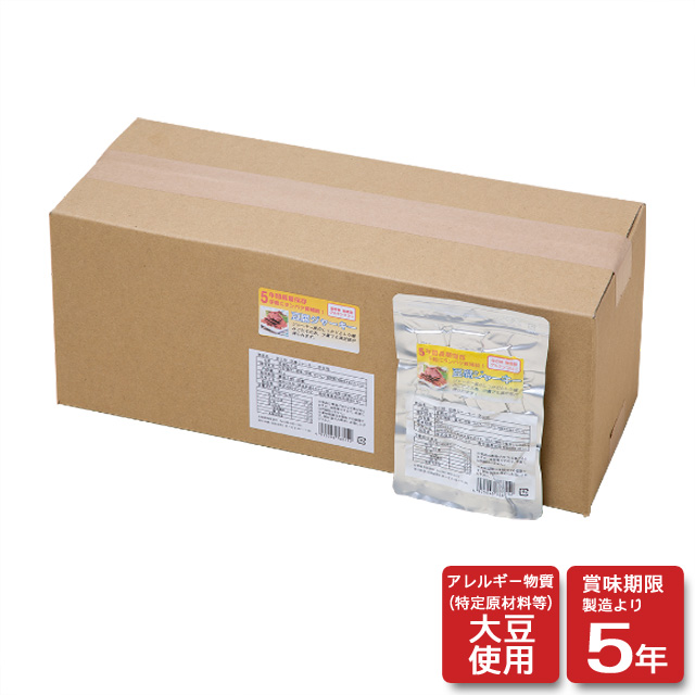 手軽にタンパク質補給　5年保存豆腐ジャーキー